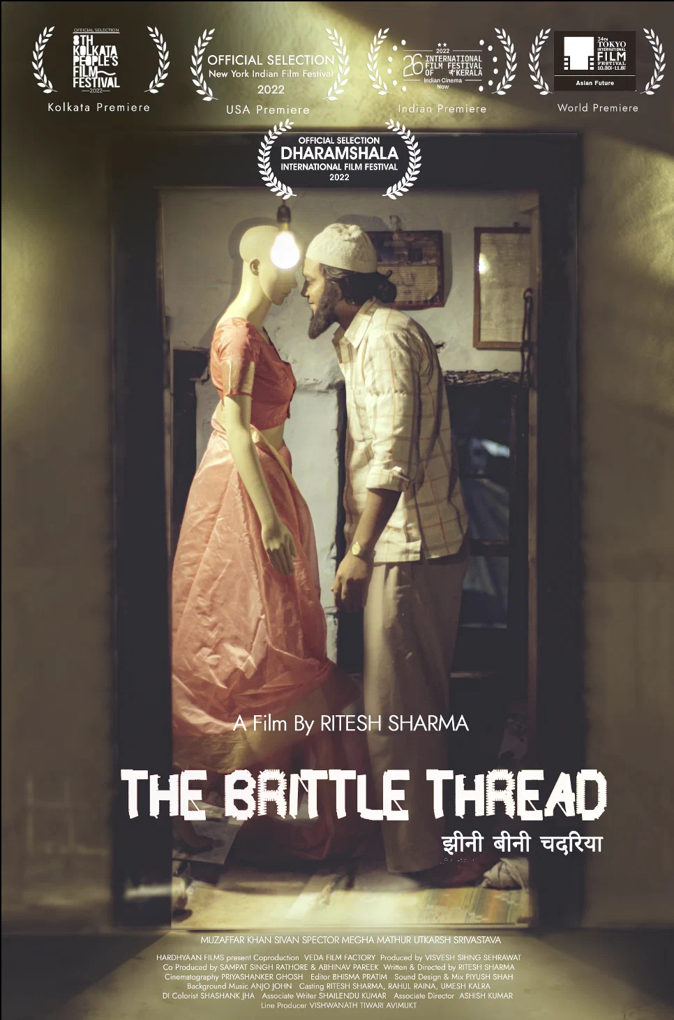 Jhini Bini Chadariya (The Brittle Thread) — production photograph