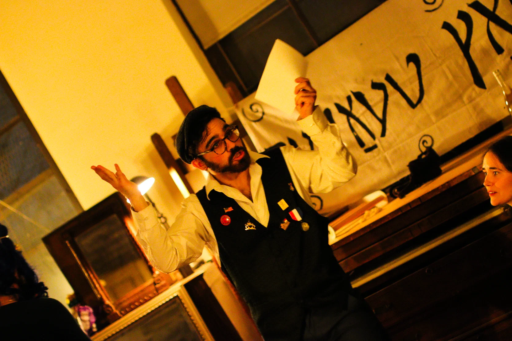House of Dreams - Purim 5785 — image 1 of 8